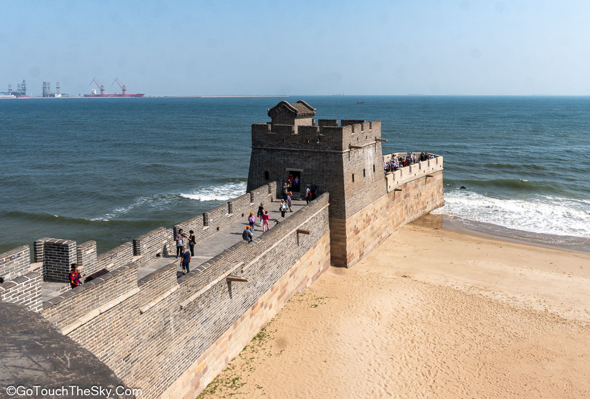 Shanhaiguan