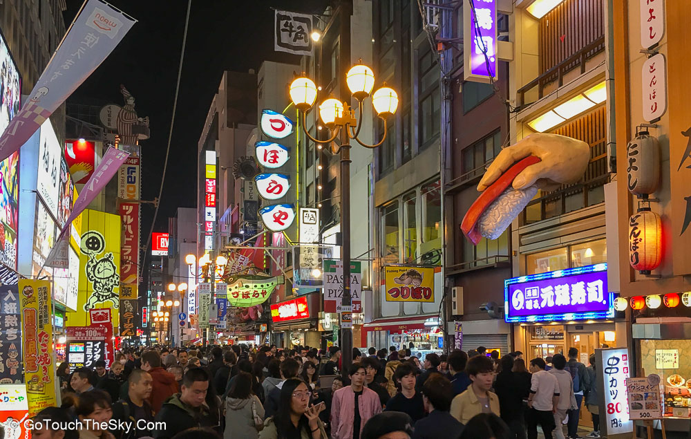 Shinsaibashi