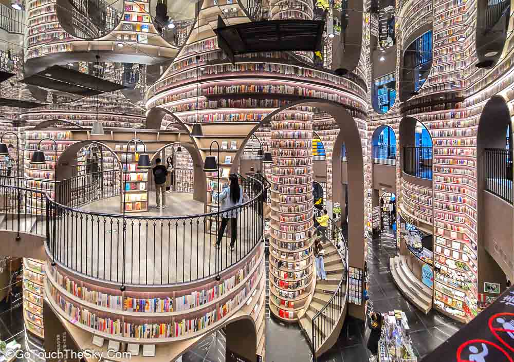 Zhongshuge Bookstore